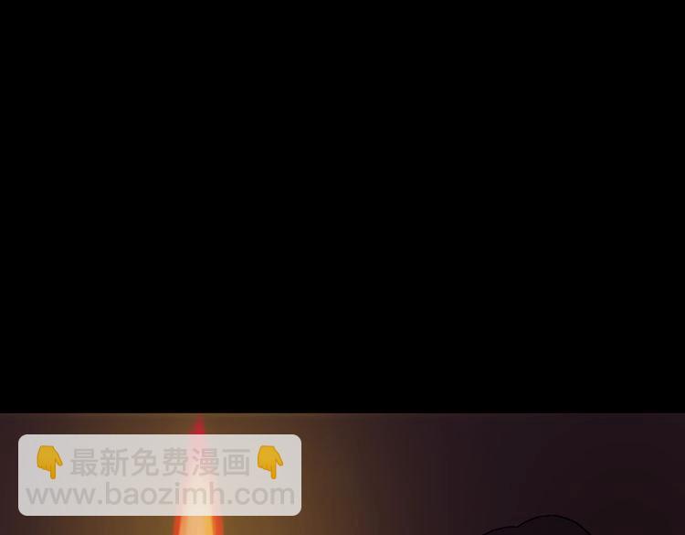 第1话 当家花旦灵魂被偷？(1/8)-第2话