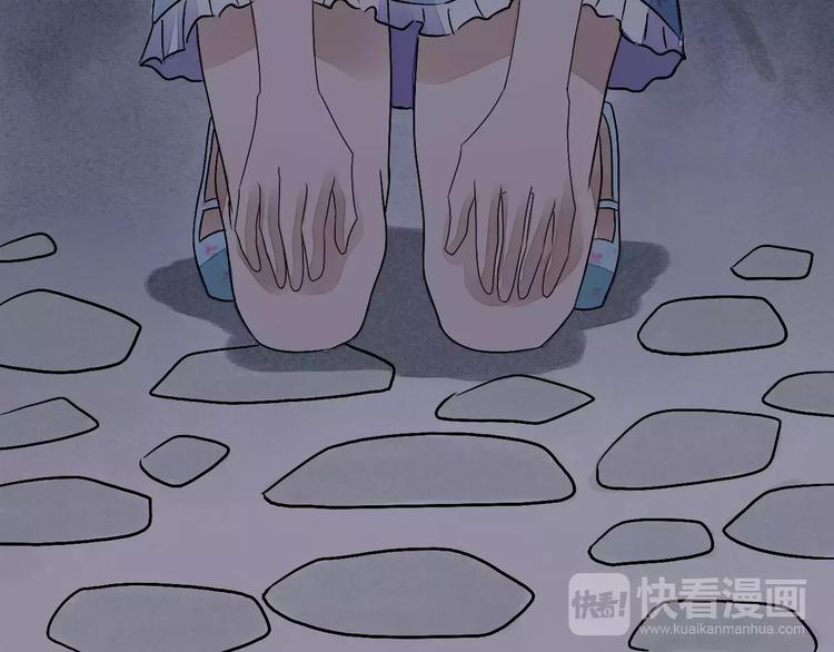 第11话 爱上我，离开那个渣男(1/2)-第12话