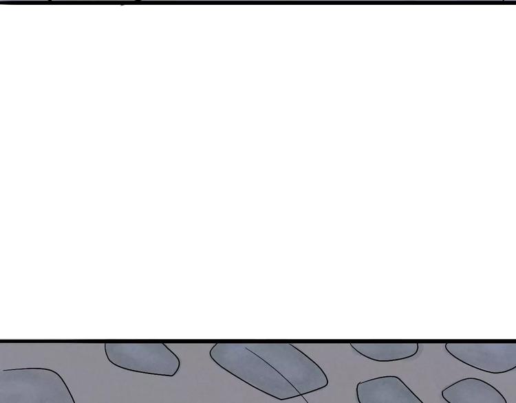 第11话 爱上我，离开那个渣男(1/2)-第12话