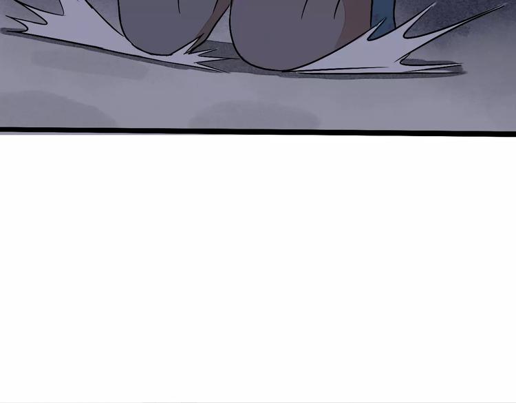 第11话 爱上我，离开那个渣男(1/2)-第12话