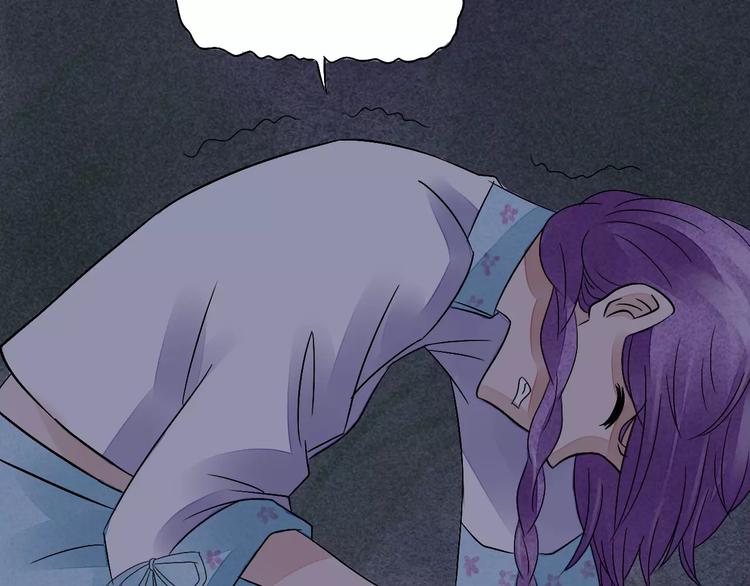 第11话 爱上我，离开那个渣男(1/2)-第12话