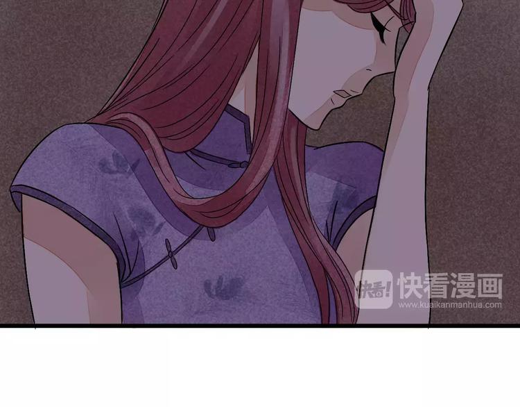 第11话 爱上我，离开那个渣男(1/2)-第12话