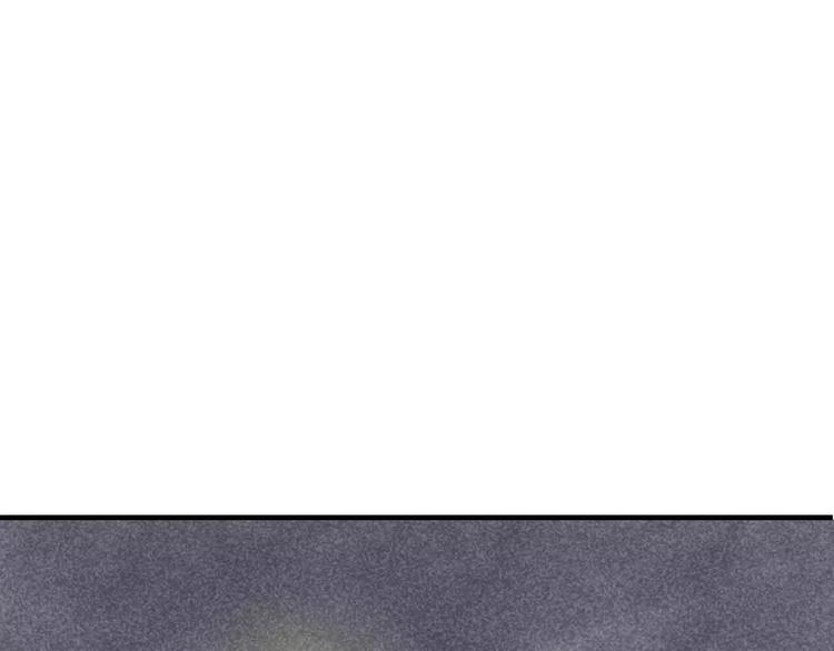 第11话 爱上我，离开那个渣男(1/2)-第12话