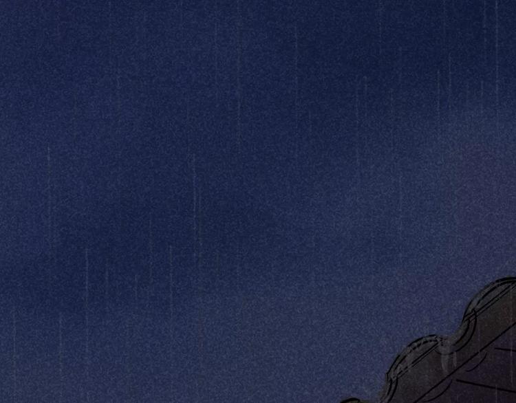 第11话 爱上我，离开那个渣男(1/2)-第12话