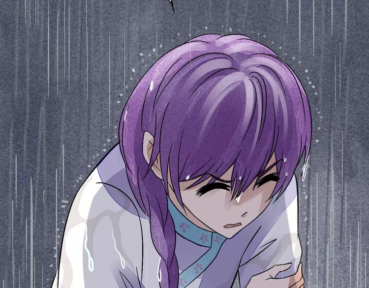 第11话 爱上我，离开那个渣男(1/2)-第12话