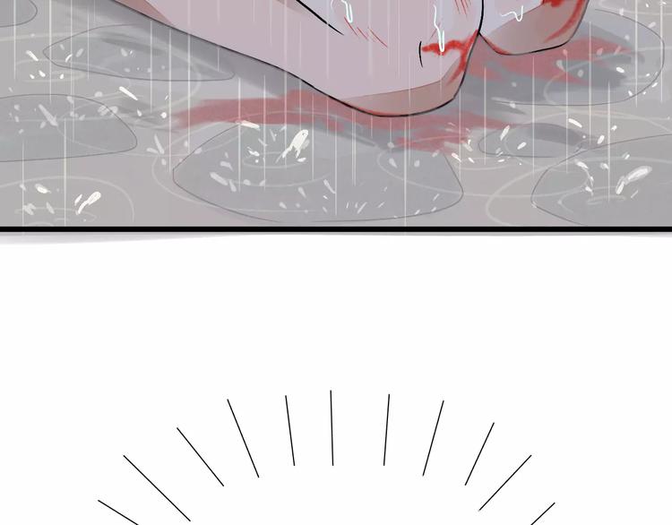 第11话 爱上我，离开那个渣男(1/2)-第12话