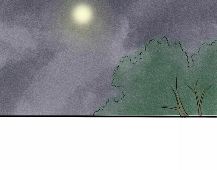 第11话 爱上我，离开那个渣男(1/2)-第12话