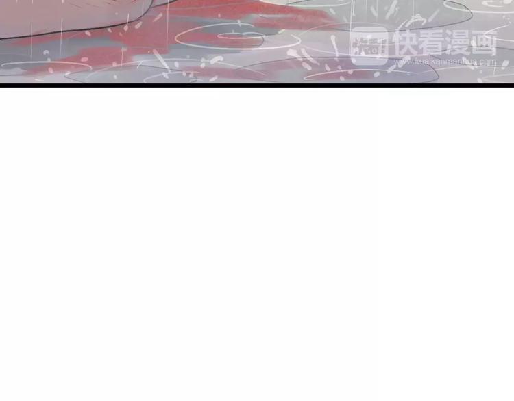 第11话 爱上我，离开那个渣男(1/2)-第12话