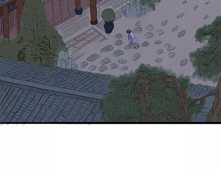 第11话 爱上我，离开那个渣男(1/2)-第12话