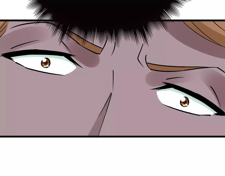 第13话 与妖物的契约(1/3)-第14话