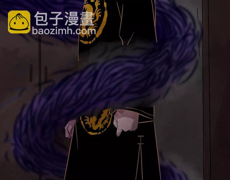 第13话 与妖物的契约(1/3)-第14话