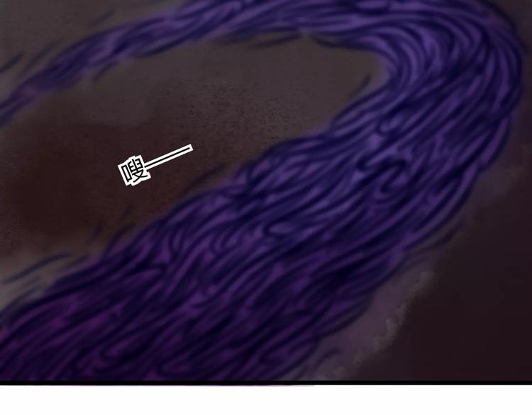 第13话 与妖物的契约(1/3)-第14话