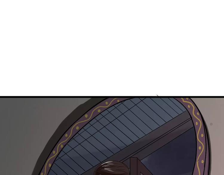 第13话 与妖物的契约(1/3)-第14话