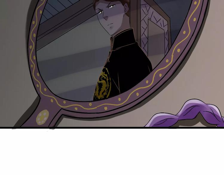 第13话 与妖物的契约(1/3)-第14话