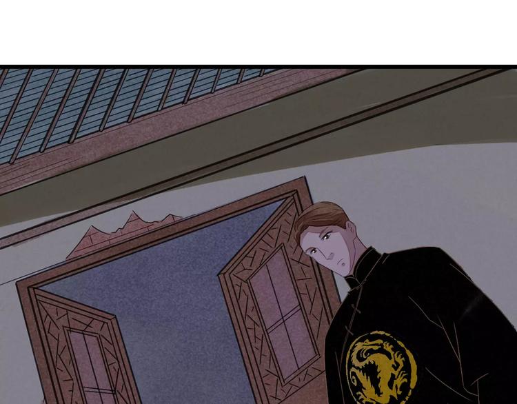 第13话 与妖物的契约(1/3)-第14话