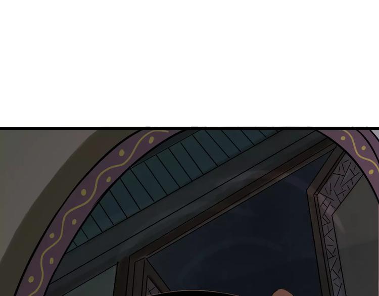 第13话 与妖物的契约(1/3)-第14话