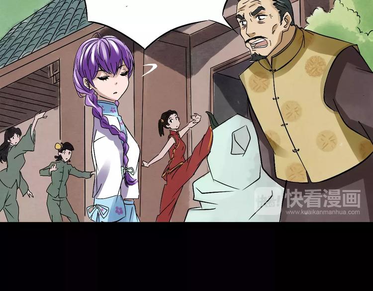 第15话 和影子跳舞(1/2)-第16话