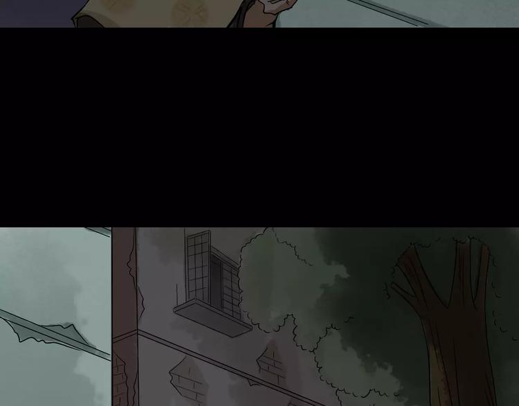 第15话 和影子跳舞(1/2)-第16话