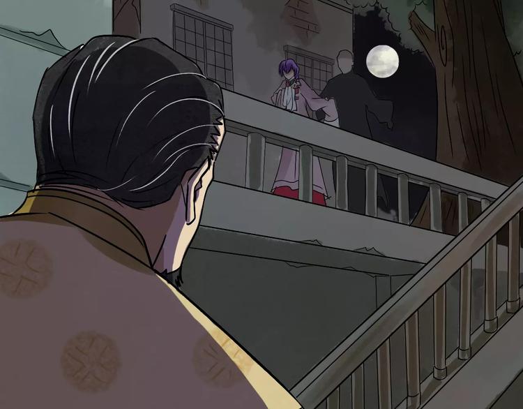 第15话 和影子跳舞(1/2)-第16话