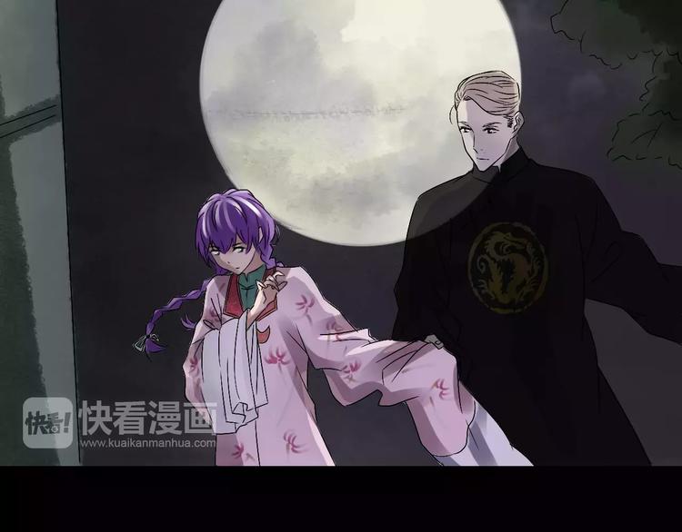 第15话 和影子跳舞(1/2)-第16话