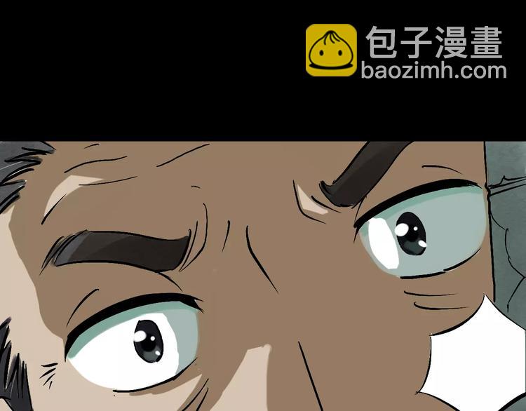 第15话 和影子跳舞(1/2)-第16话