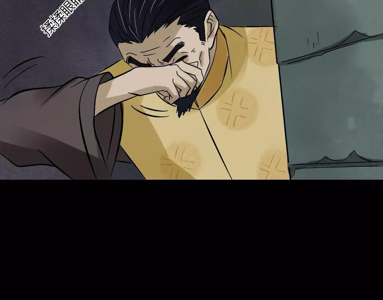 第15话 和影子跳舞(1/2)-第16话