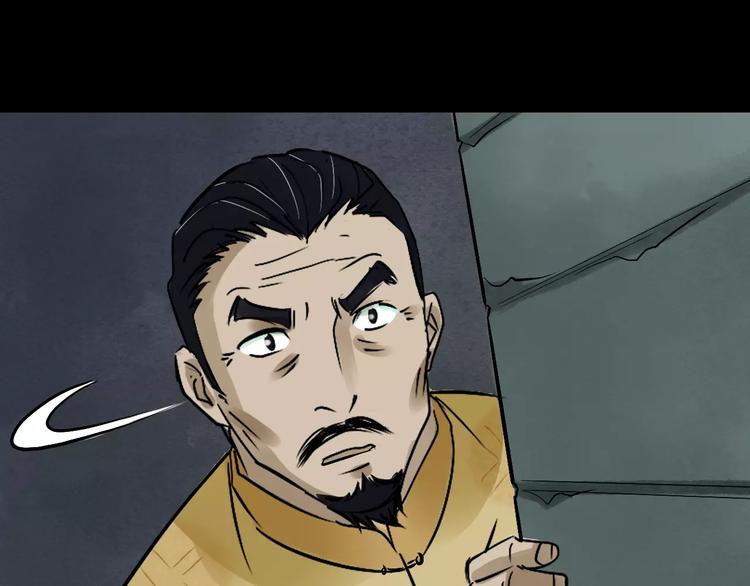 第15话 和影子跳舞(1/2)-第16话