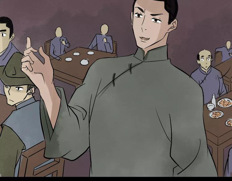 第15话 和影子跳舞(1/2)-第16话