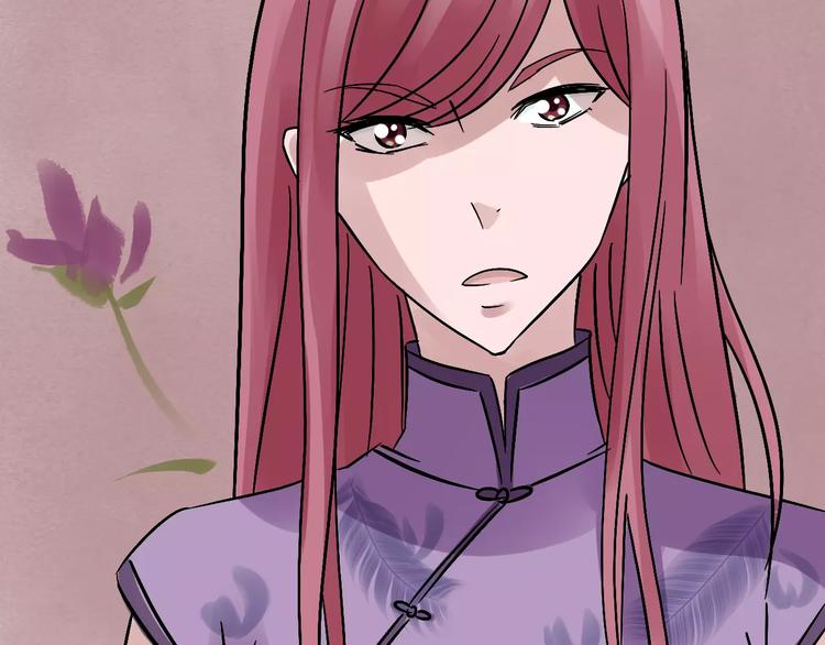 第17话 真相(1/4)-第18话