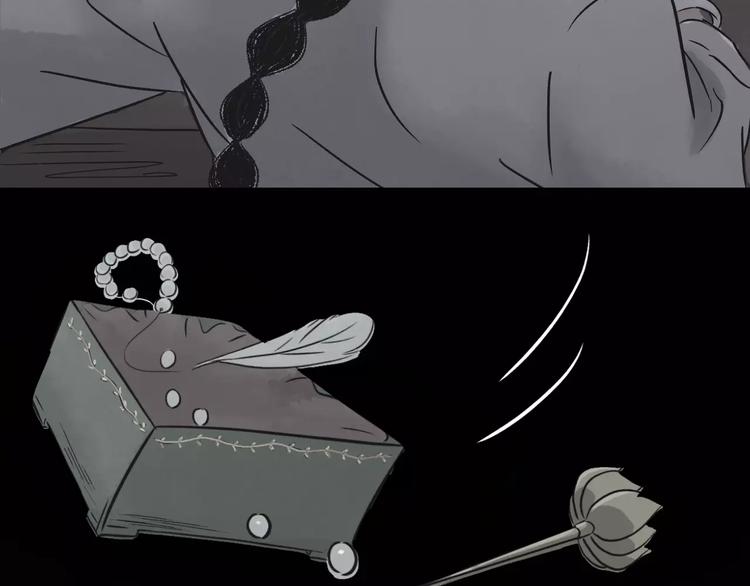 第17话 真相(1/4)-第18话