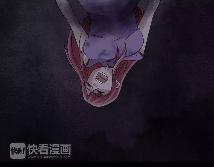 第17话 真相(1/4)-第18话