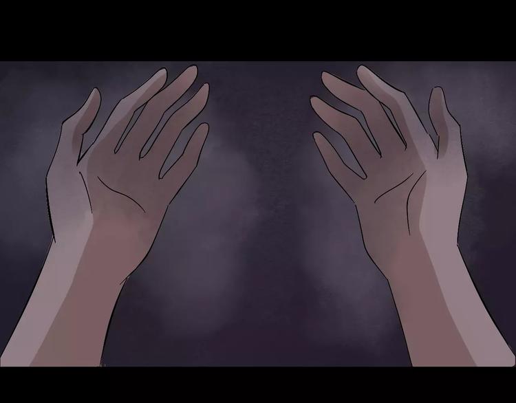 第17话 真相(1/4)-第18话