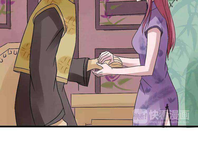 第17话 真相(1/4)-第18话