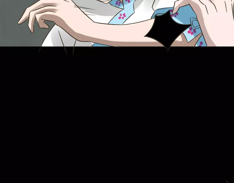 第19话 除妖失败？！(1/3)-第20话