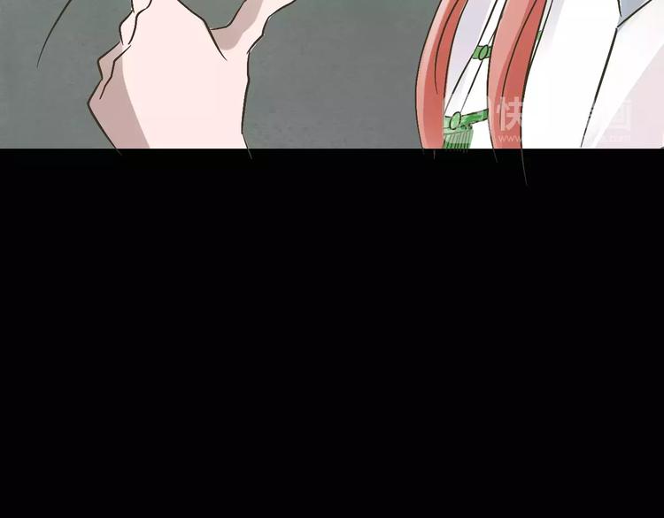 第19话 除妖失败？！(1/3)-第20话