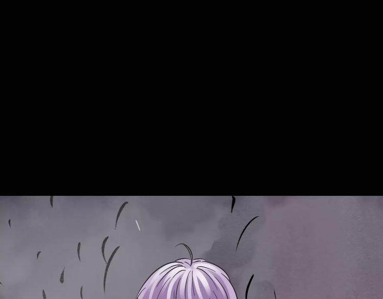 第19话 除妖失败？！(1/3)-第20话