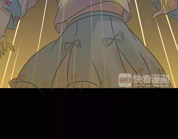 第19话 除妖失败？！(1/3)-第20话