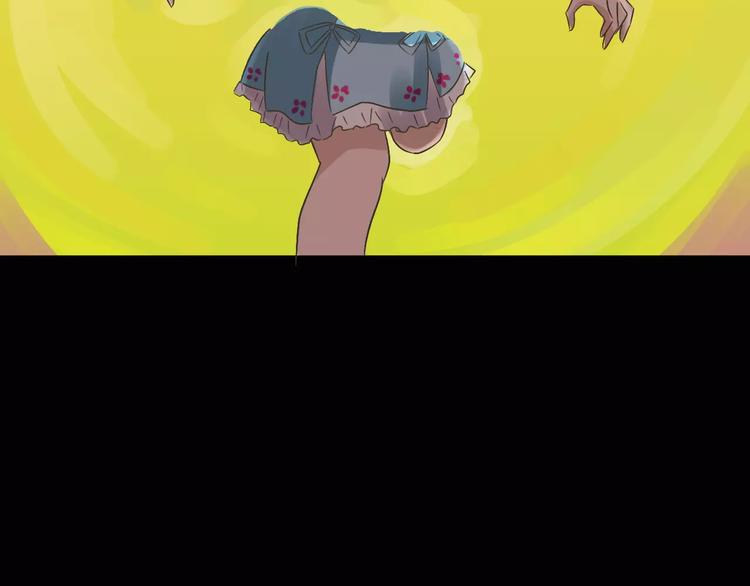 第19话 除妖失败？！(1/3)-第20话