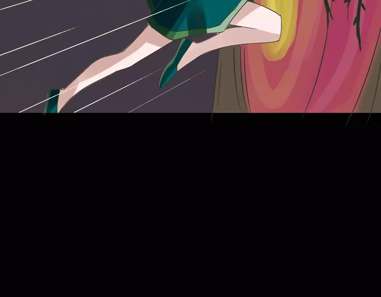 第19话 除妖失败？！(1/3)-第20话