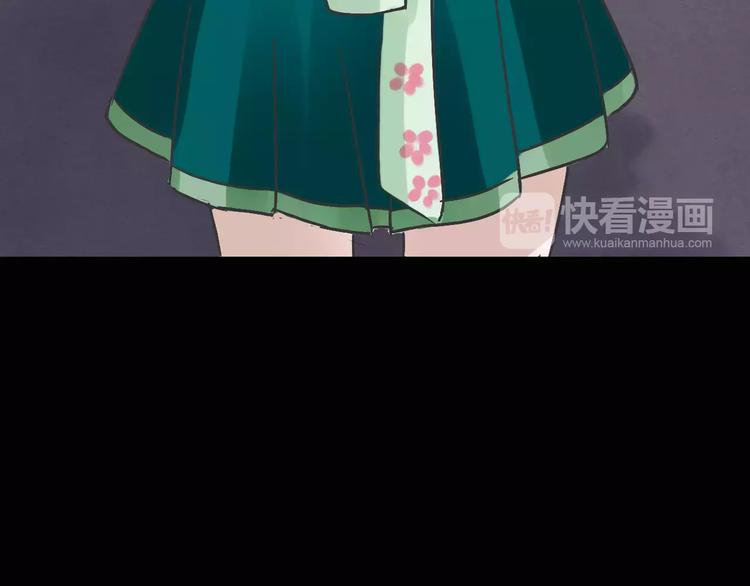 第19话 除妖失败？！(1/3)-第20话