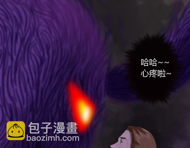 第21话 进退维谷(1/3)-第22话