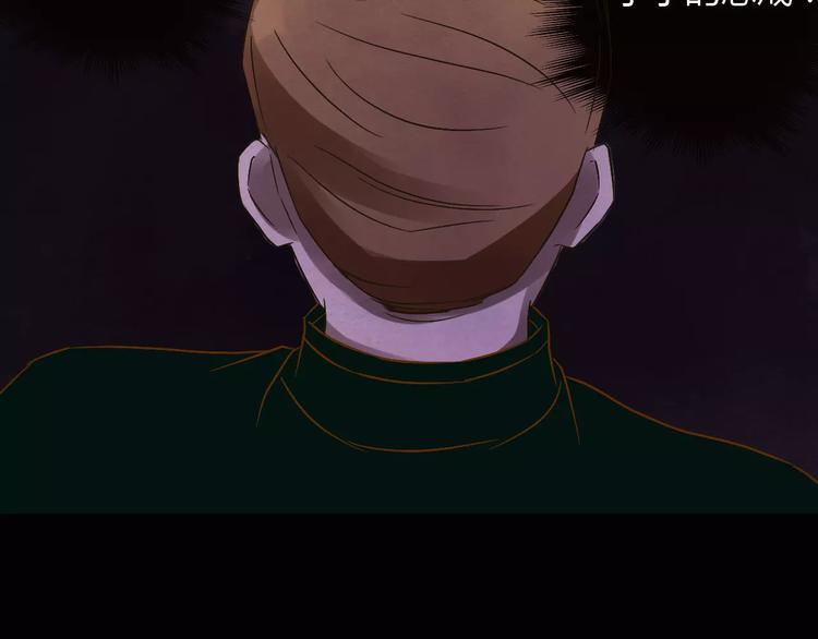 第21话 进退维谷(1/3)-第22话