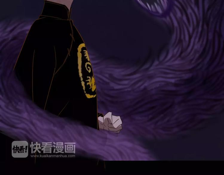 第21话 进退维谷(1/3)-第22话