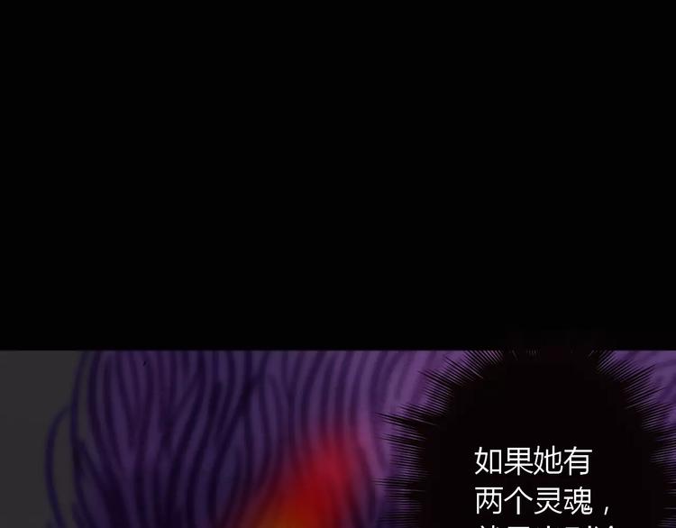 第21话 进退维谷(1/3)-第22话