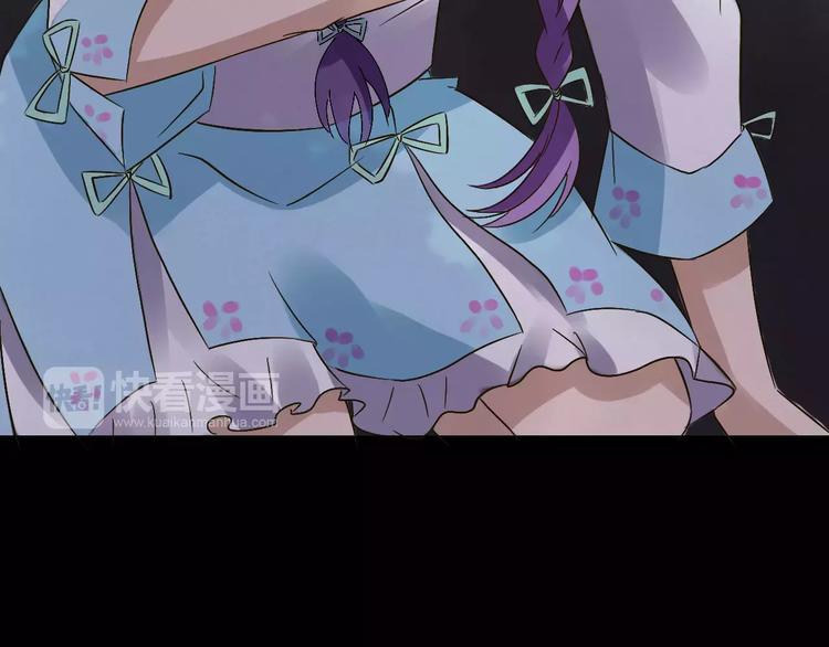 第21话 进退维谷(1/3)-第22话