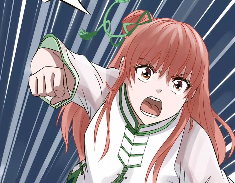 第23话 被吸入镜界(1/2)-第24话