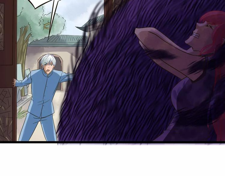 第23话 被吸入镜界(1/2)-第24话