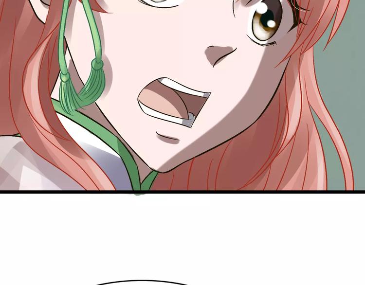 第23话 被吸入镜界(1/2)-第24话