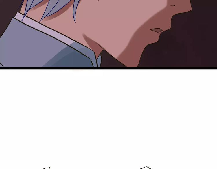 第23话 被吸入镜界(1/2)-第24话