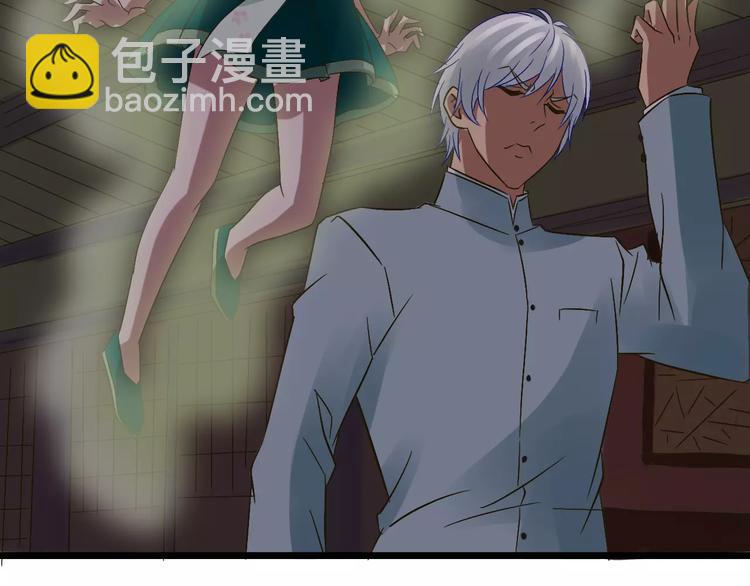 第23话 被吸入镜界(1/2)-第24话